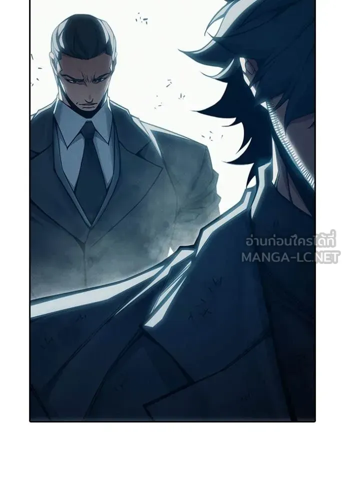 Juvenile Prison ตอนที่ 86 หน้า 70