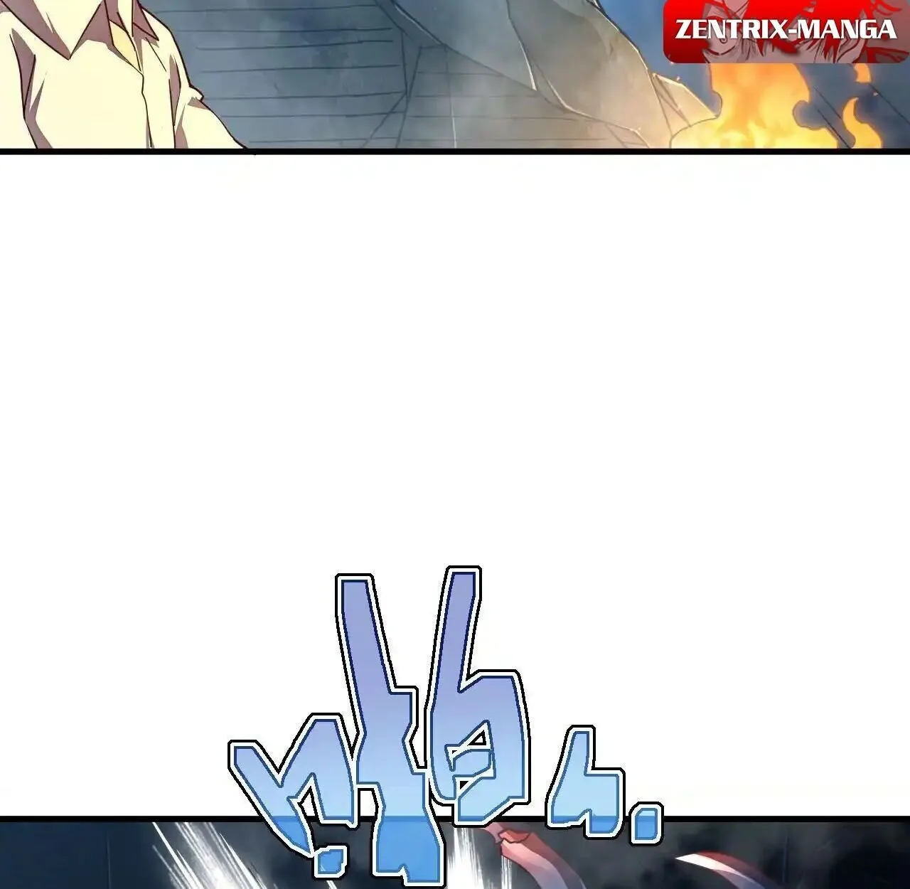 Axe God Path of Invincibility ตอนที่ 4 หน้า 17