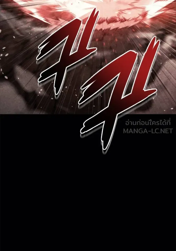 Hiding the logistics center in Apocalypse ตอนที่ 38 หน้า 33