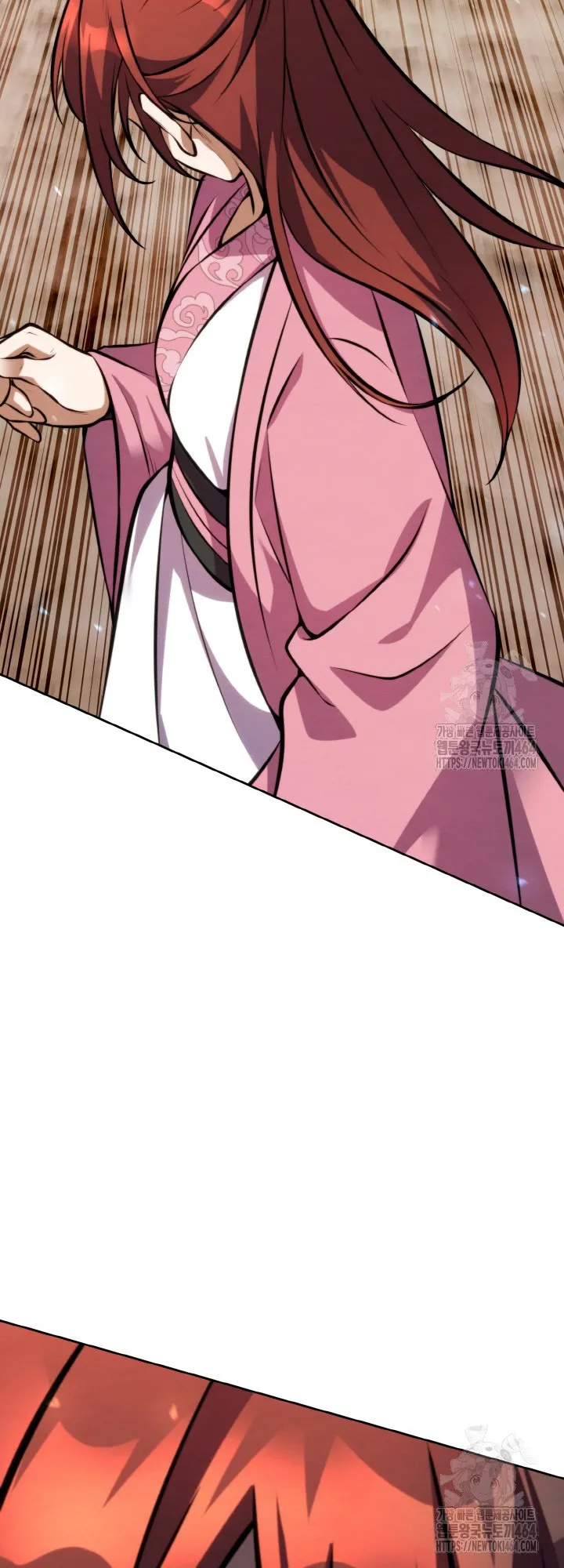 I Become the Youngest Disciple of the Martial Arts Leader ตอนที่ 14 หน้า 75