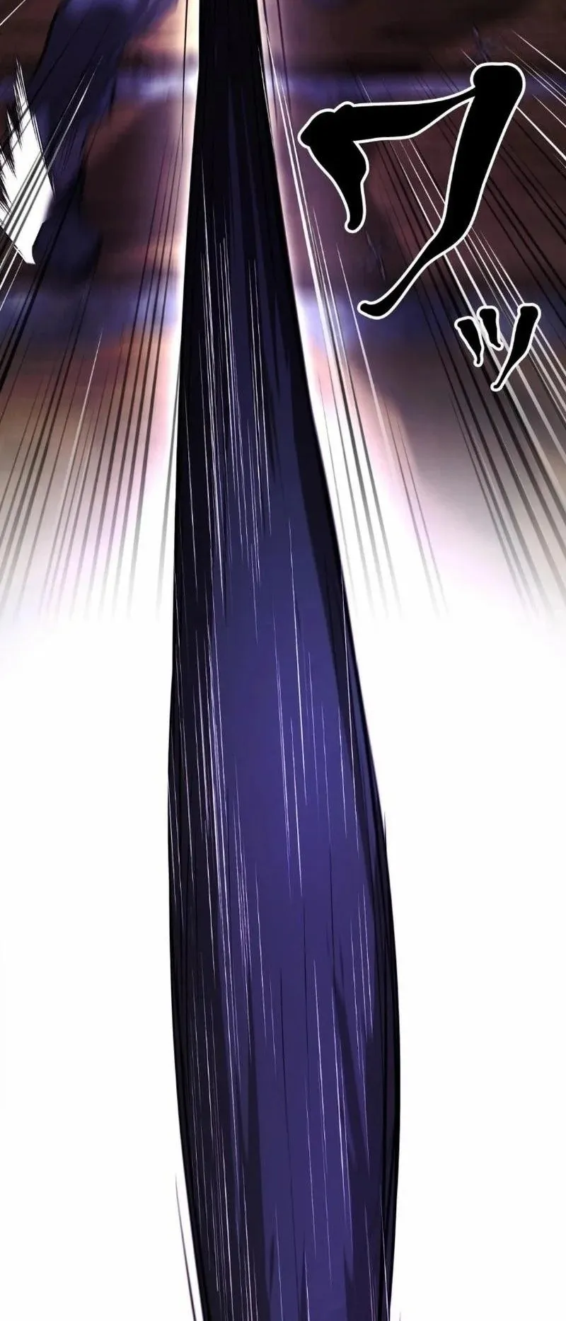 Unrivaled Spear Ghost ตอนที่ 13 หน้า 50