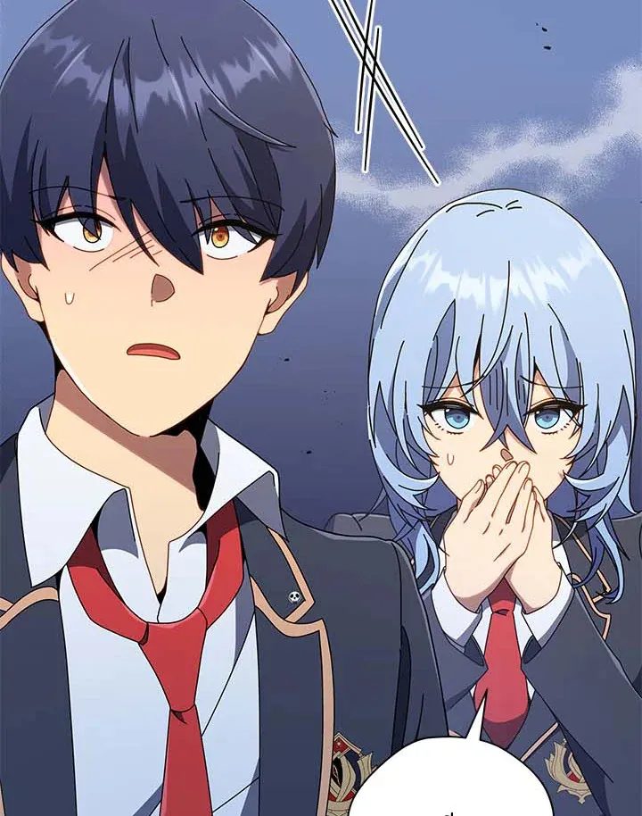 Necromancer Academy’s Genius Summoner Chapter 34 หน้า 103