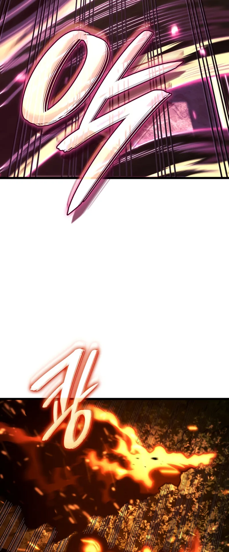 Revenge of the Iron-Blooded Sword Hound ตอนที่ 118 หน้า 66