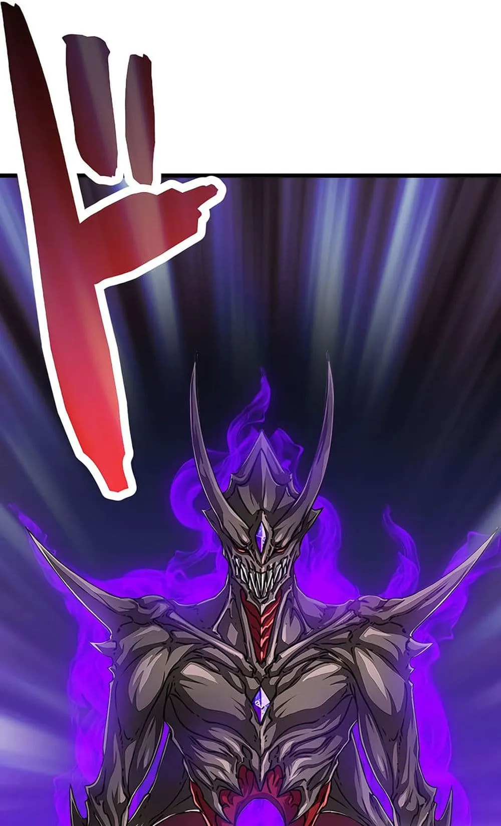 Magic Level 99990000 All-Attribute Great Sage ตอนที่ 4 หน้า 36