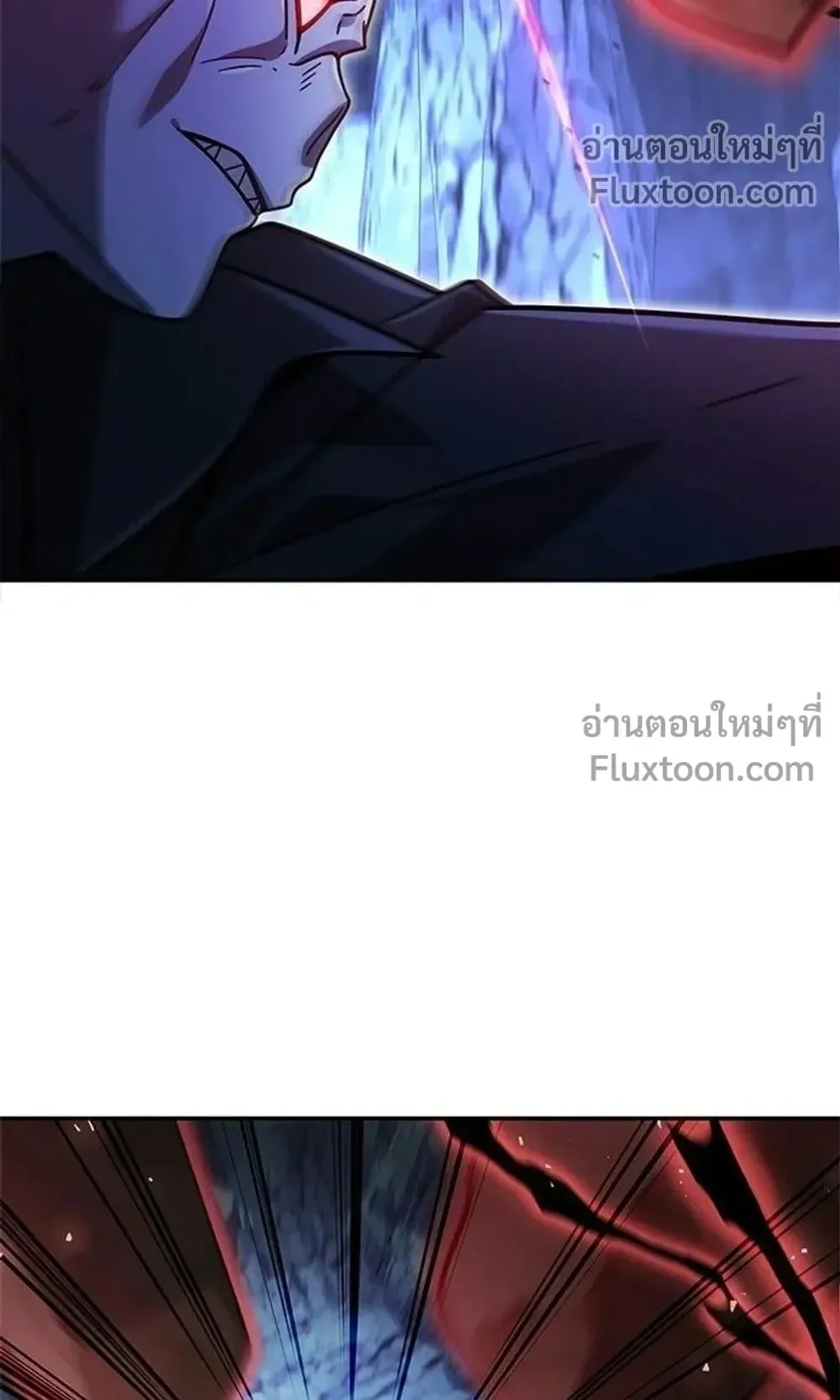 A Cadet Becomes a Prophet ตอนที่ 40 หน้า 31