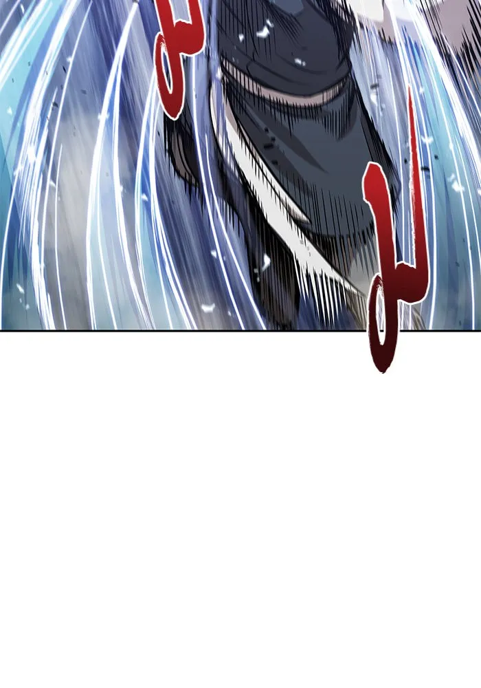 Nano Machine Chapter 35 หน้า 15