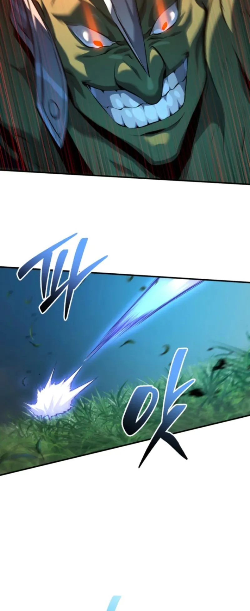 The Return of the Unrivaled Genius Ranker ตอนที่ 3 หน้า 117