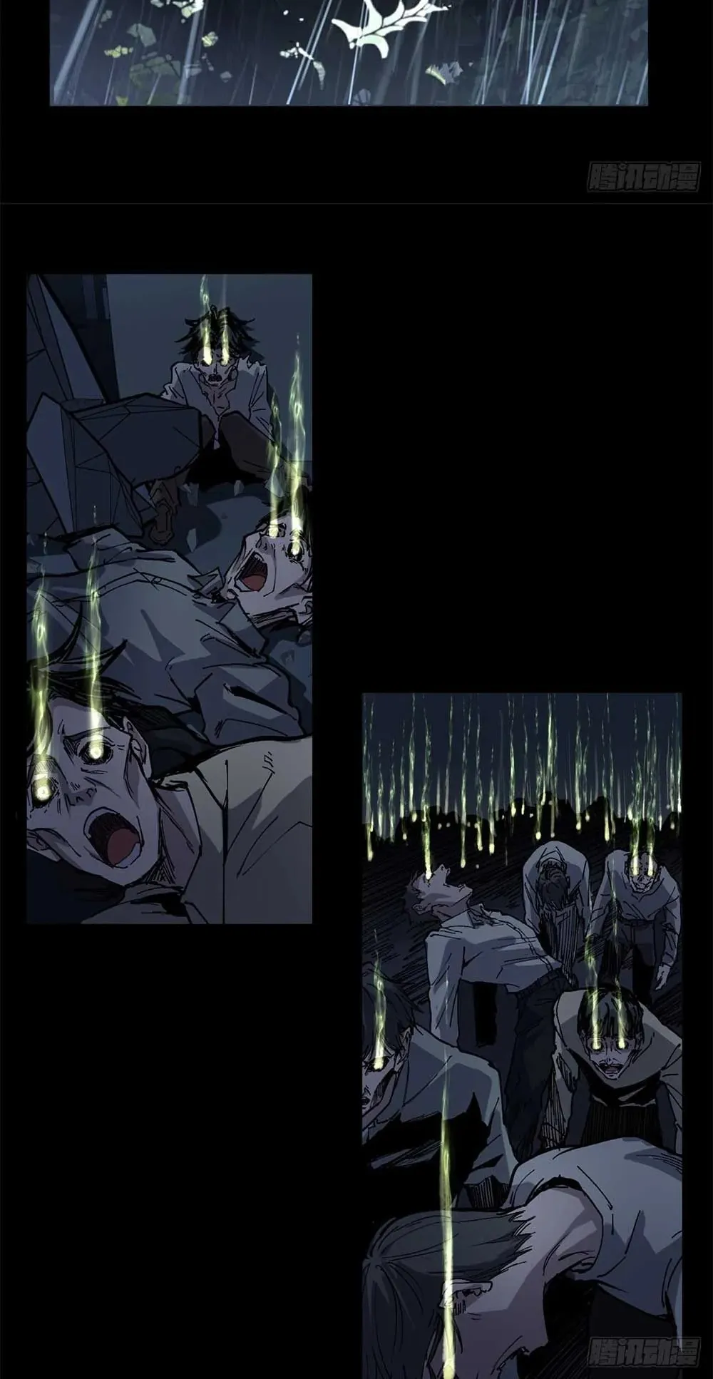 Gatekeeper of the Boundless Worlds ตอนที่ 42 หน้า 14