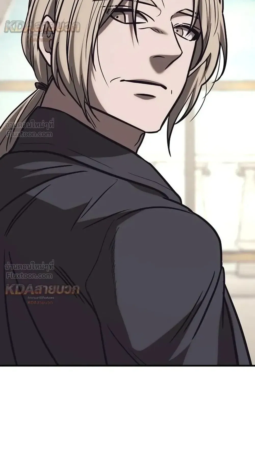 A Rogue Guard in a Medieval Fantasy ตอนที่ 42 หน้า 91