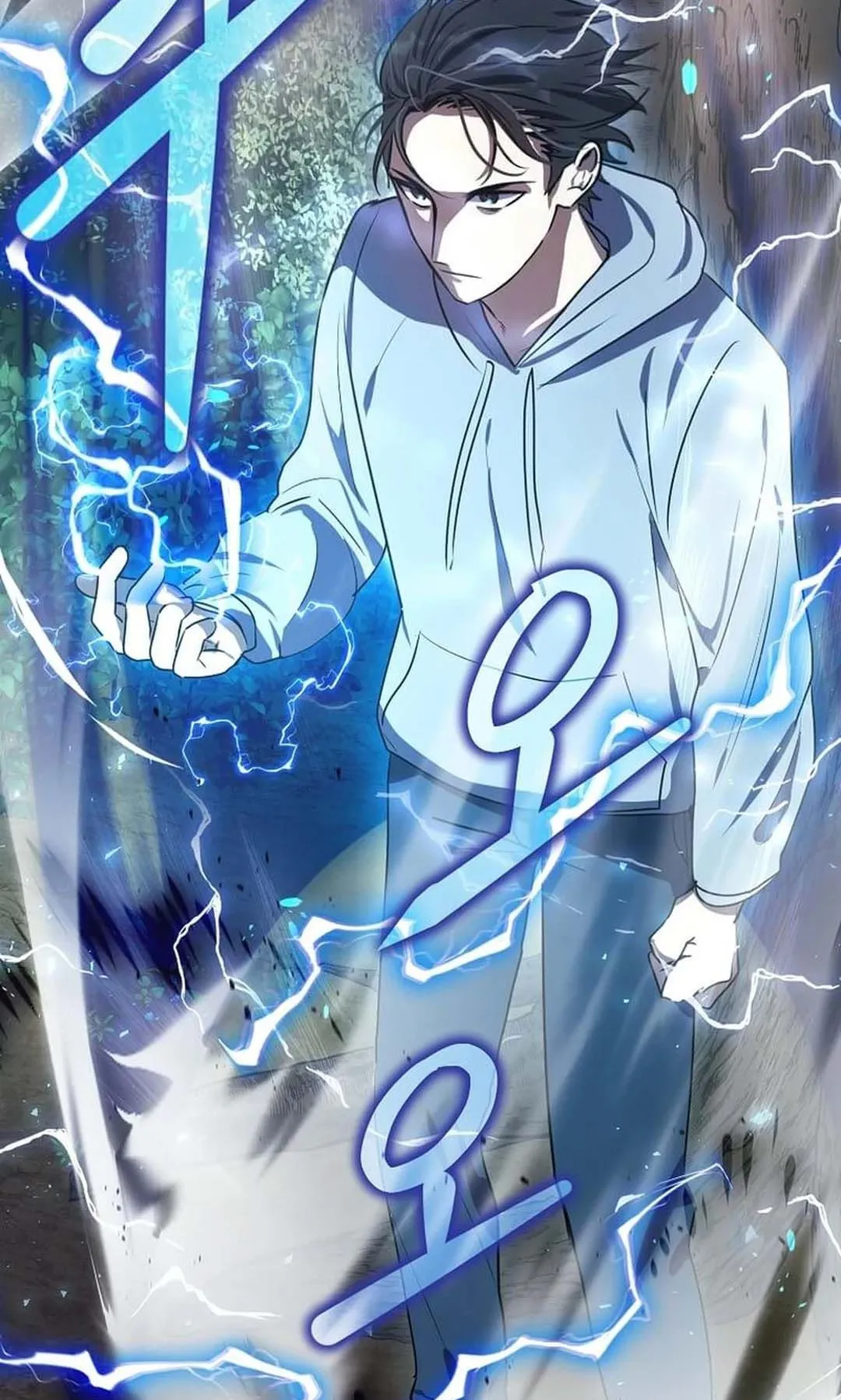 Regressed Genius Creates Mythic Items ตอนที่ 5 หน้า 47