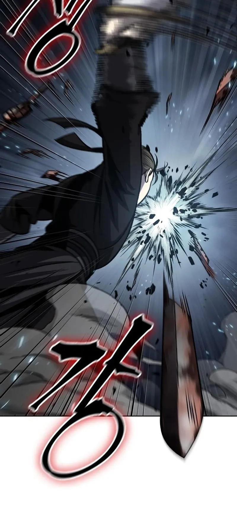 Nano Machine Chapter 150 หน้า 55