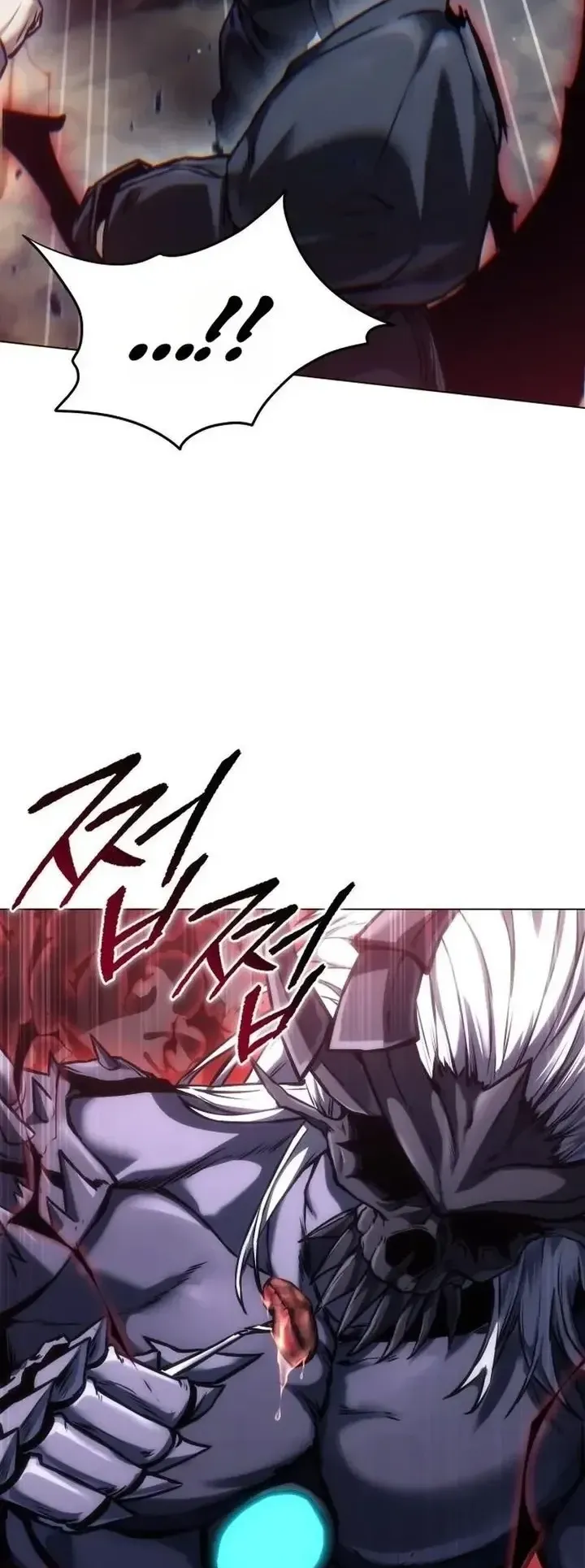 The End of the World War ตอนที่ 8 หน้า 71