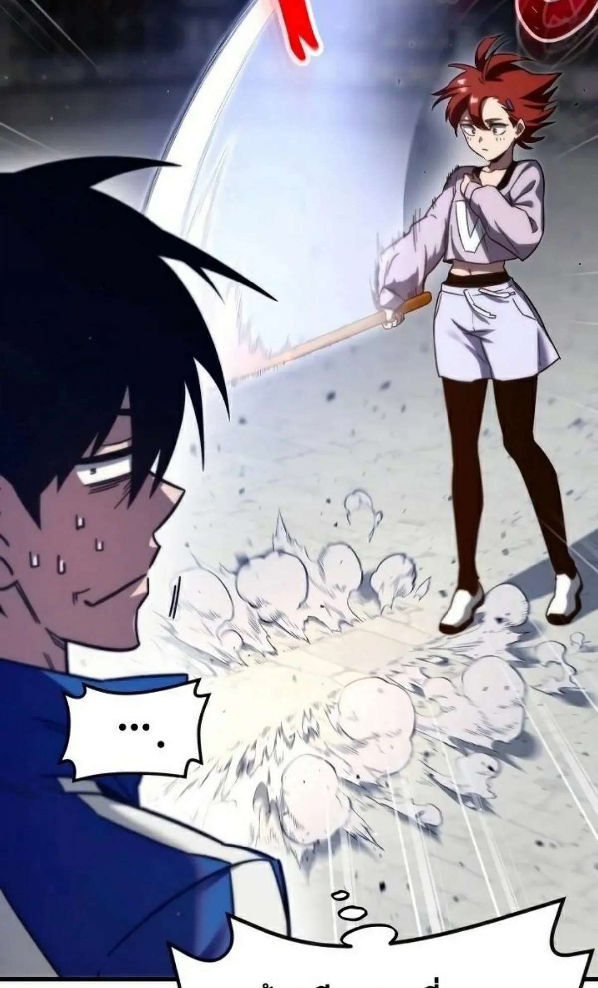 I Took Over The Academy With a Single Sashimi Knife ตอนที่ 9 หน้า 79