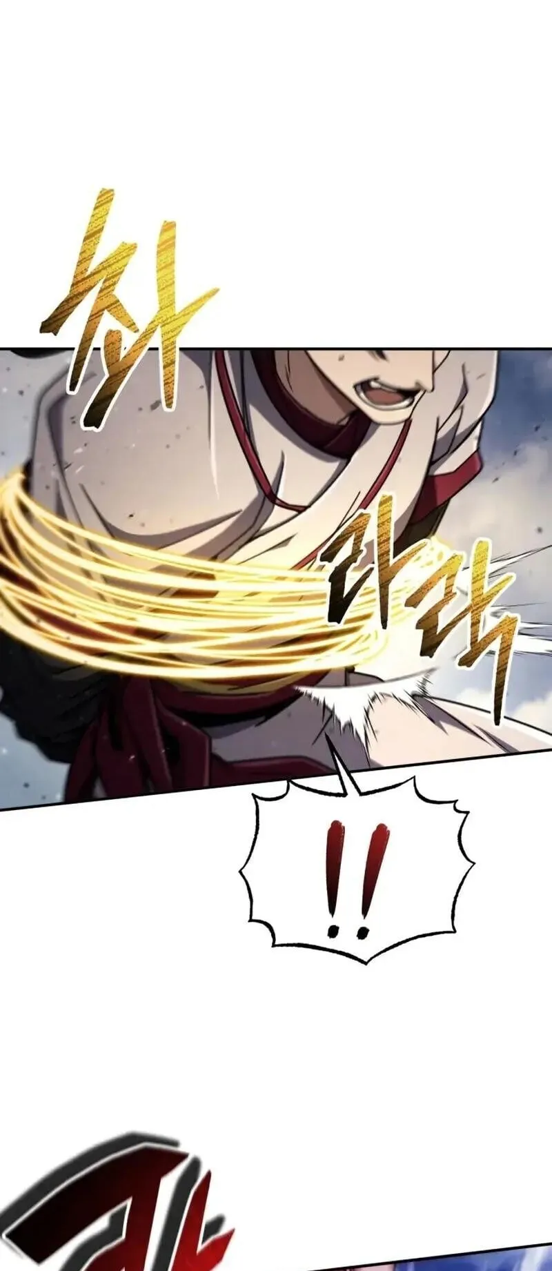 Reincarnation of the Fist King ตอนที่ 32 หน้า 28