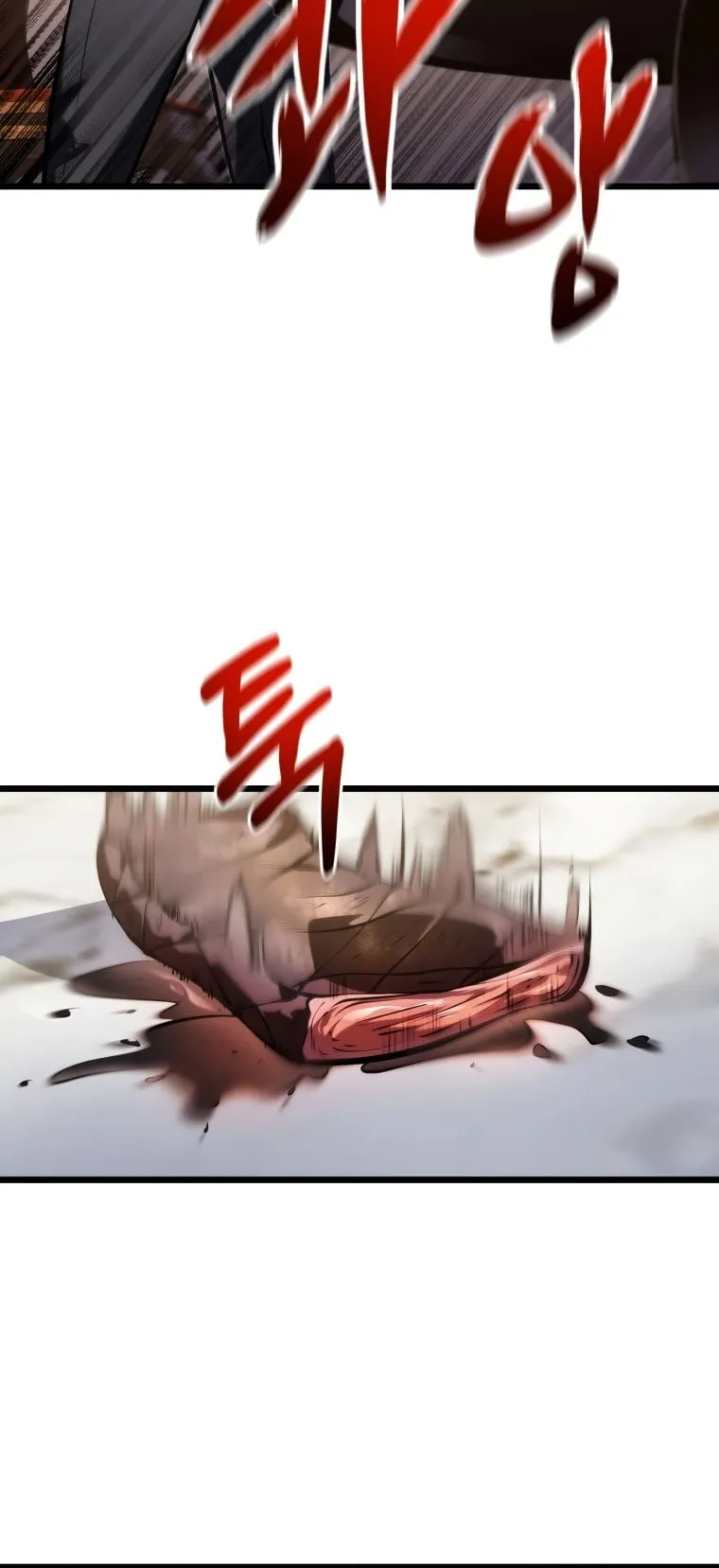 A Dragonslayer’s Peerless Regression ตอนที่ 4 หน้า 84