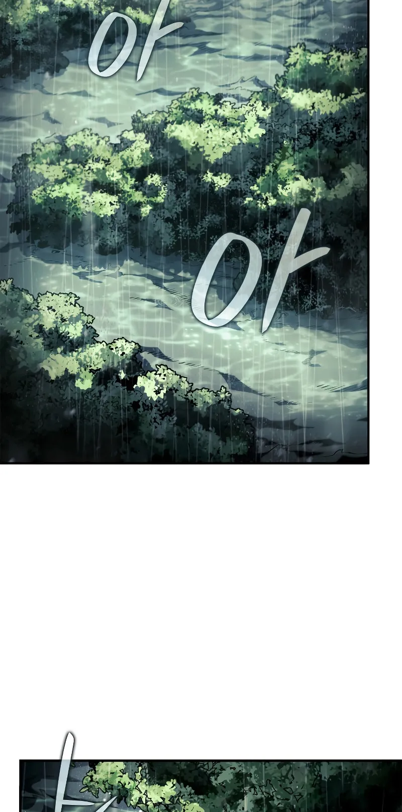 Revenge of the Iron-Blooded Sword Hound ตอนที่ 44 หน้า 43