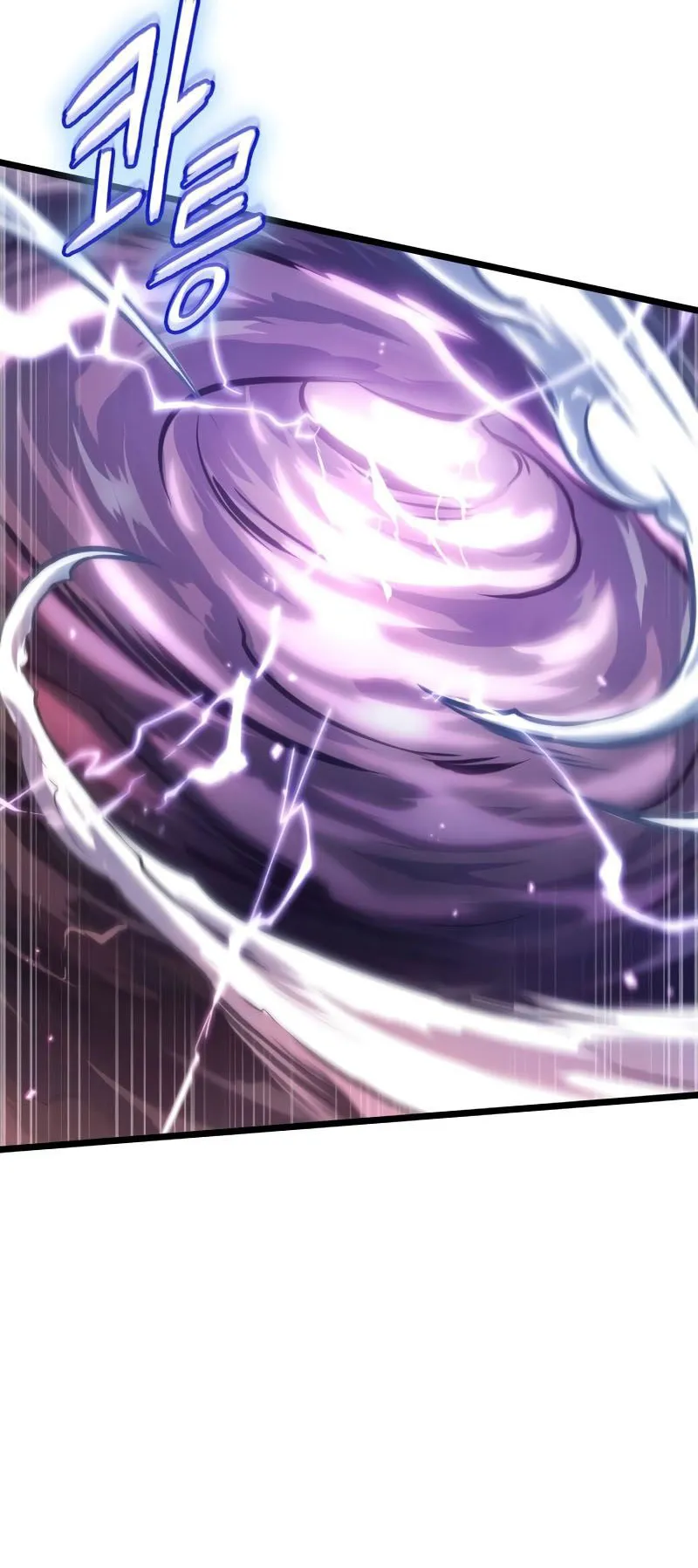 Light of Arad: Forerunner ตอนที่ 1 หน้า 24