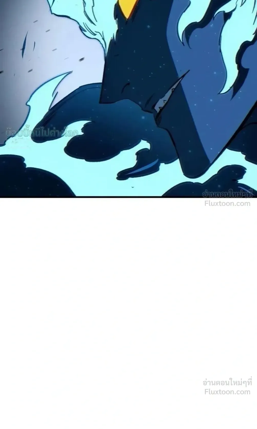 Sword of the Undying ตอนที่ 16 หน้า 64