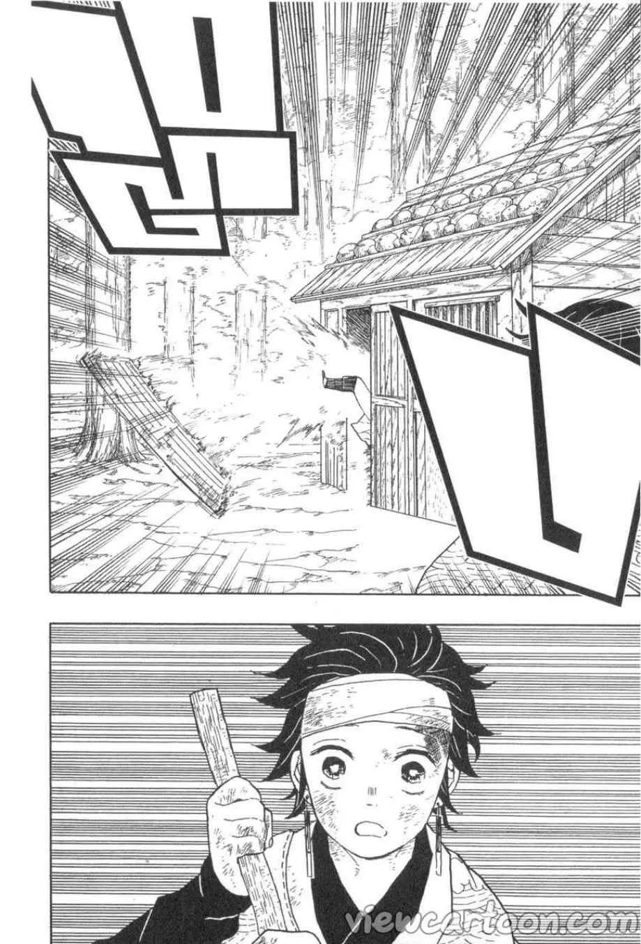 Kimetsu no yaiba ตอนที่ 9 หน้า 4
