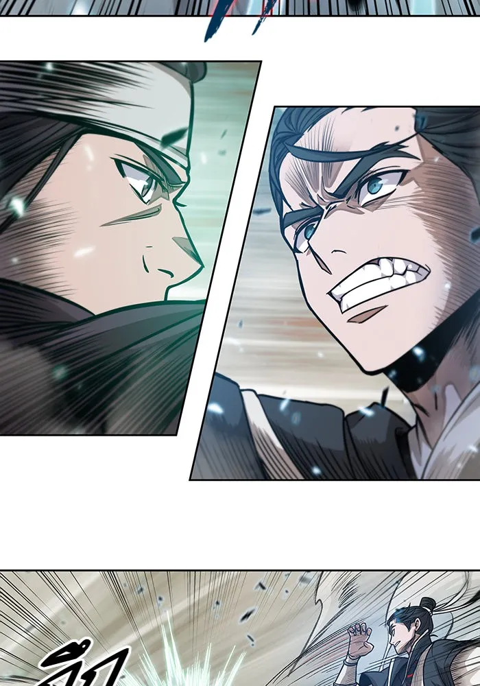 Nano Machine Chapter 36 หน้า 44