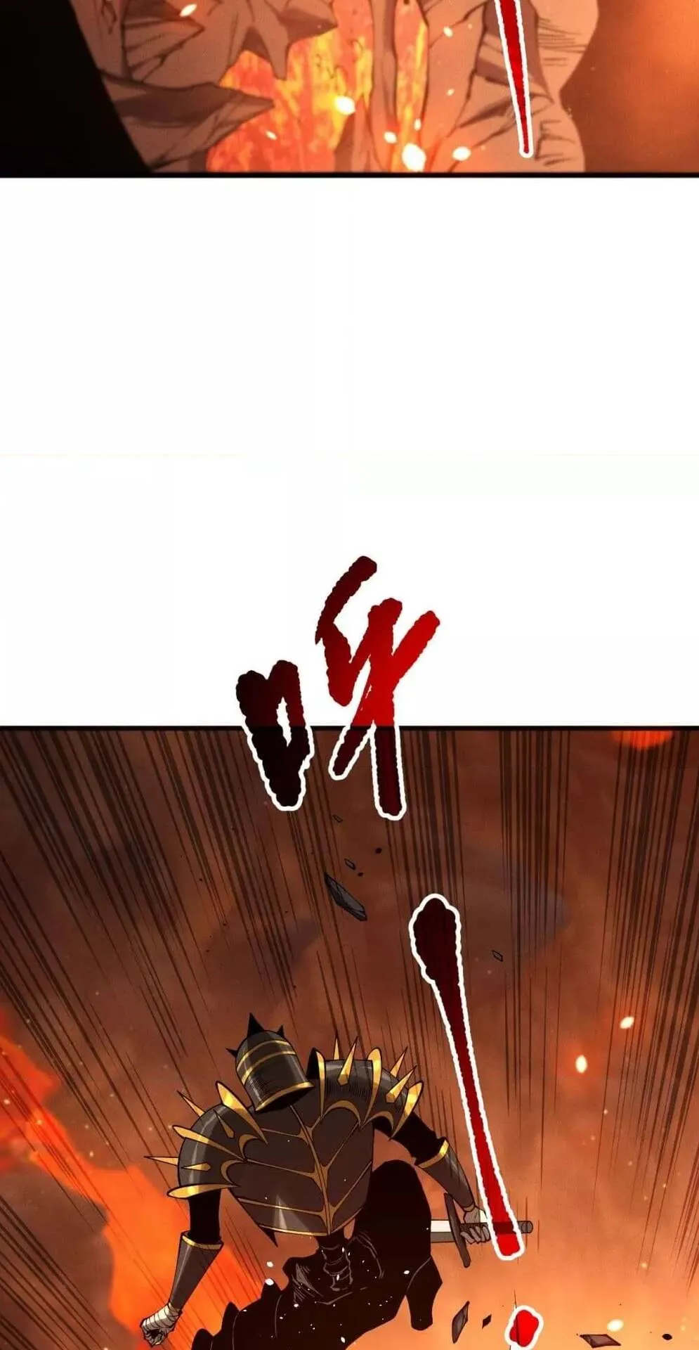 Disastrous Necromancer ตอนที่ 128 หน้า 29