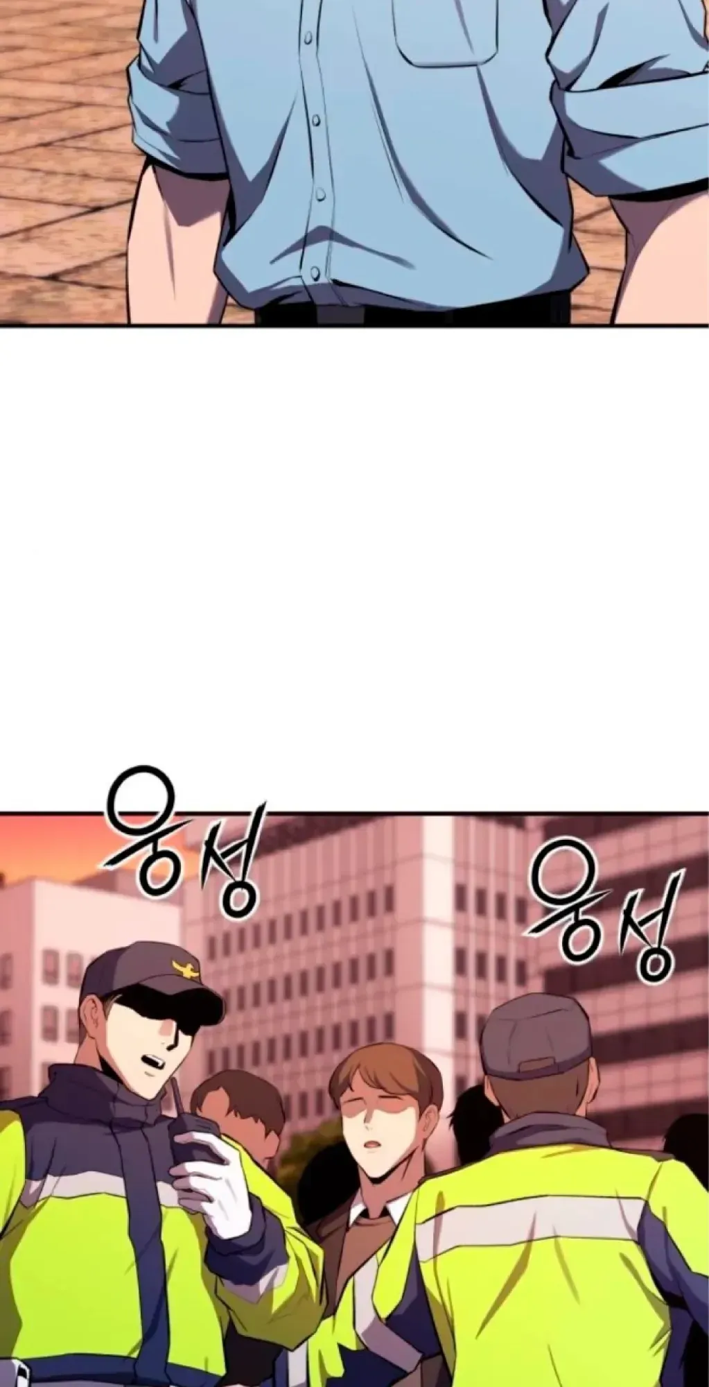 Nation-Class Dungeon Architect ตอนที่ 2 หน้า 126