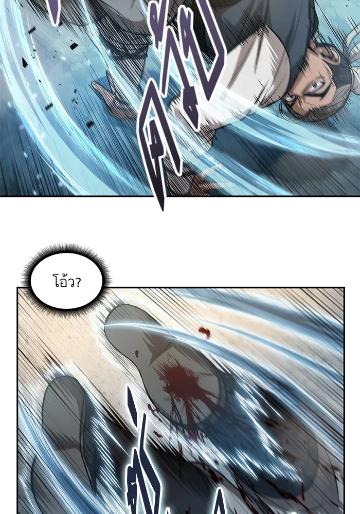 Nano Machine Chapter 38 หน้า 29