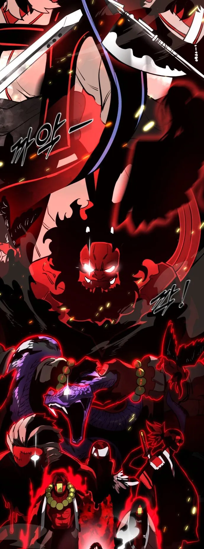 Reincarnation Path of The Underworld King ตอนที่ 1 หน้า 17