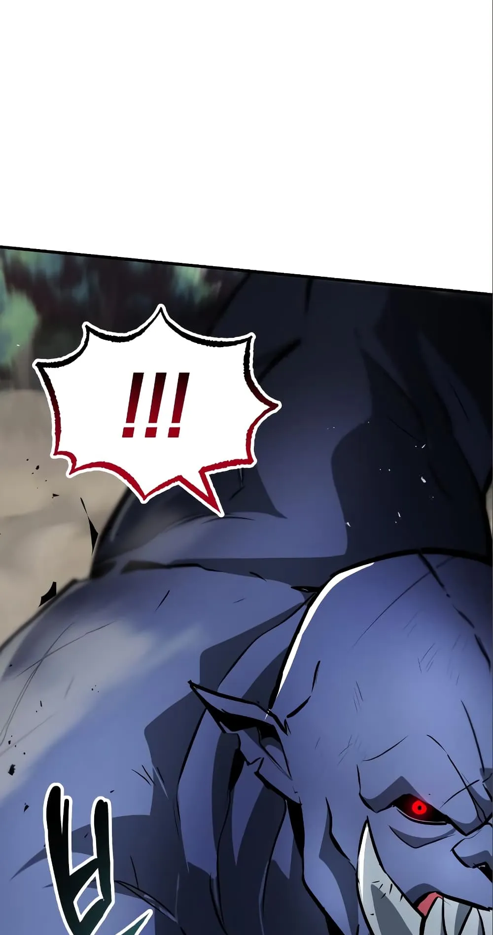 The Lazy Lord Masters the Sword ตอนที่ 35 หน้า 81