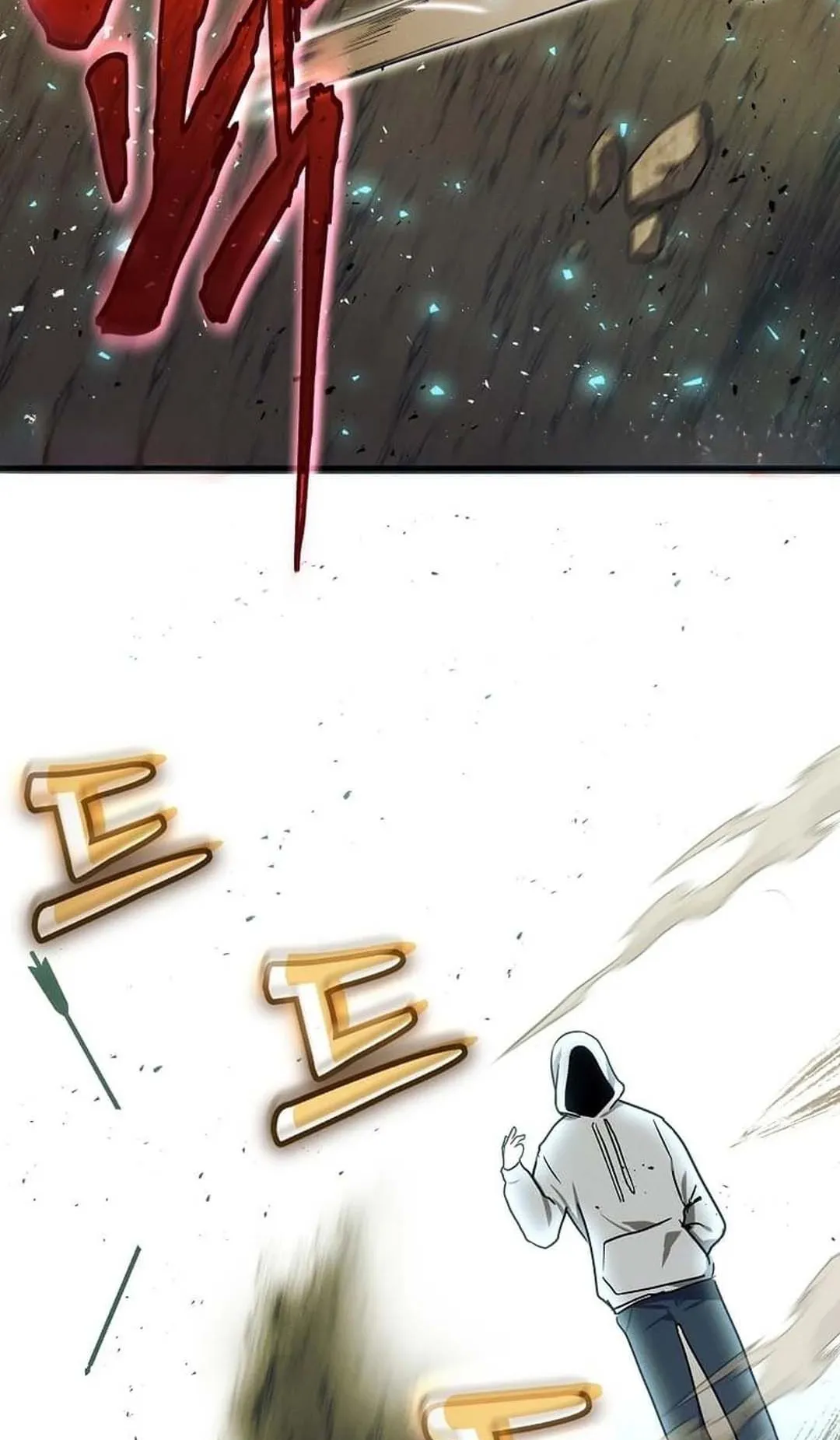 Regressed Genius Creates Mythic Items ตอนที่ 5 หน้า 103
