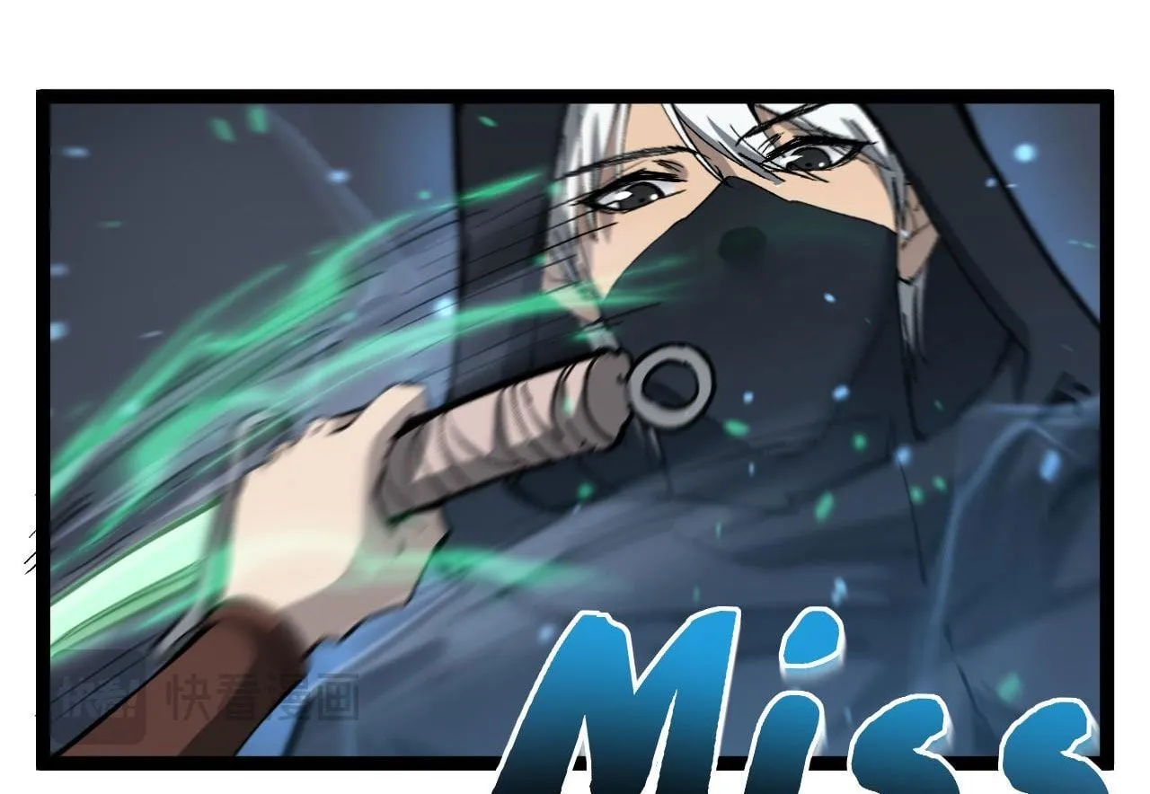 God-level Assassin, I Am the Shadow ตอนที่ 14 หน้า 48