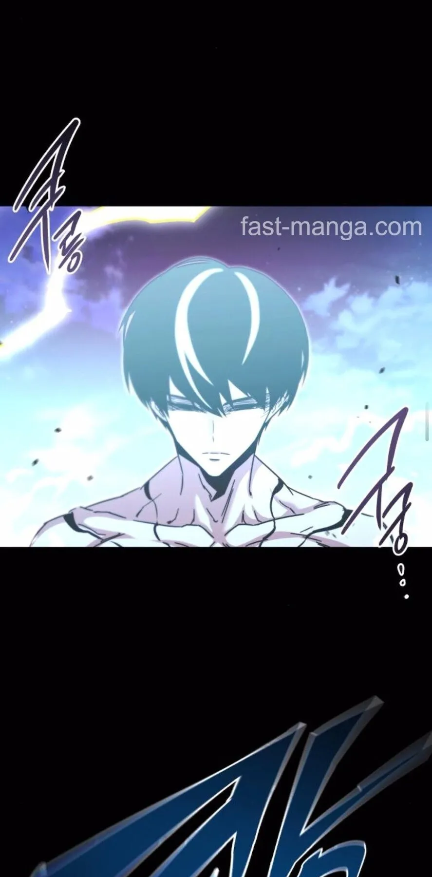 I Took Over The Academy With a Single Sashimi Knife ตอนที่ 48 หน้า 33