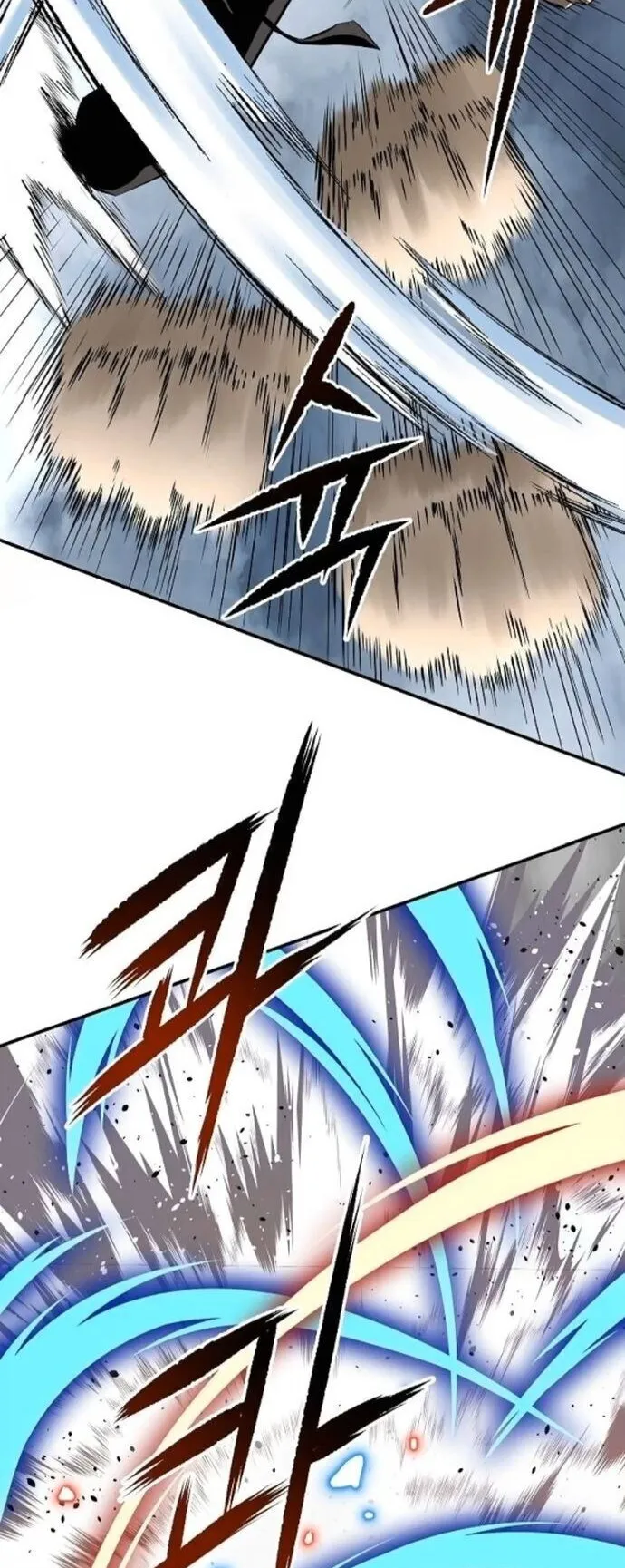 The Supreme Demonic Sword ตอนที่ 21 หน้า 37