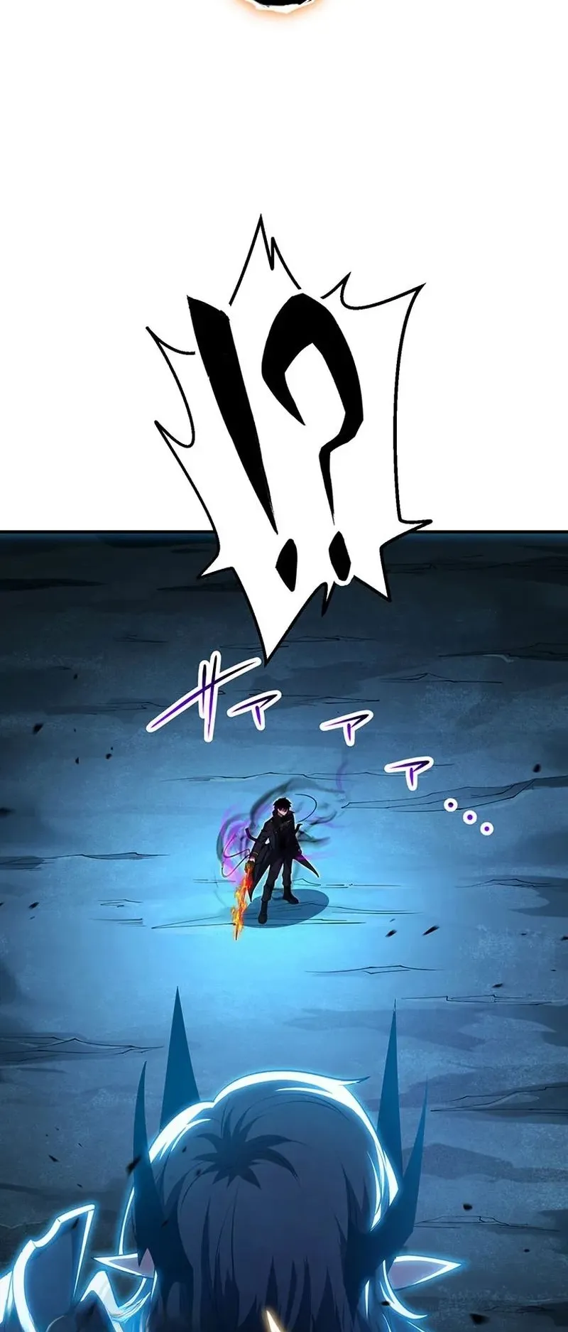 The God-Slaying Copycat ตอนที่ 38 หน้า 68