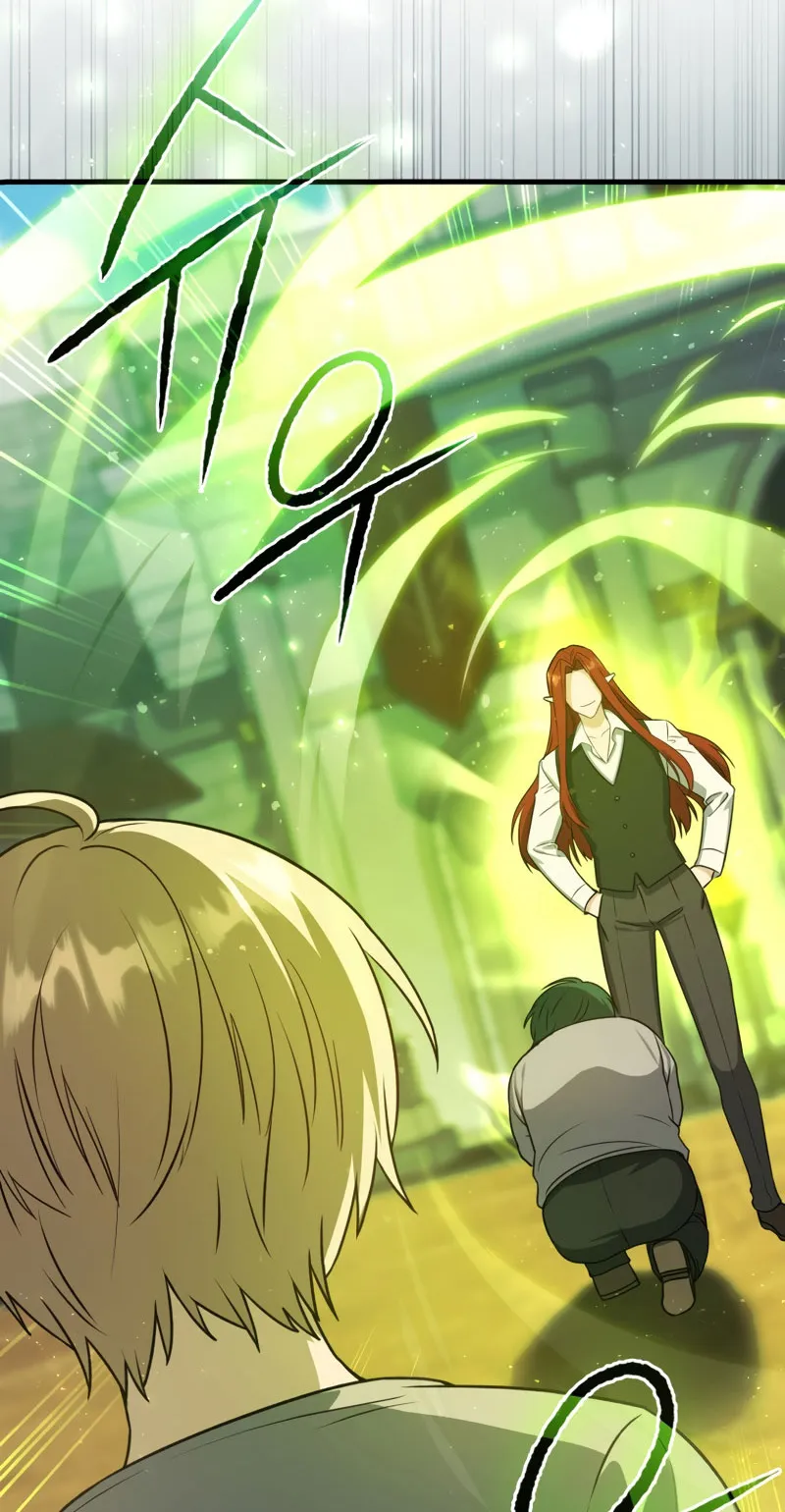 The Reincarnated Assassin Is a Swordmaster ตอนที่ 12 หน้า 41