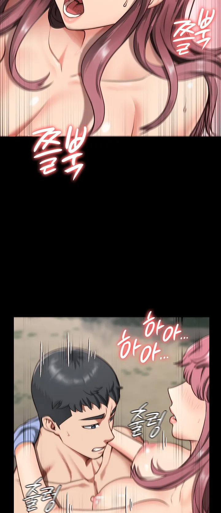 Locked Up ตอนที่ 5 หน้า 24