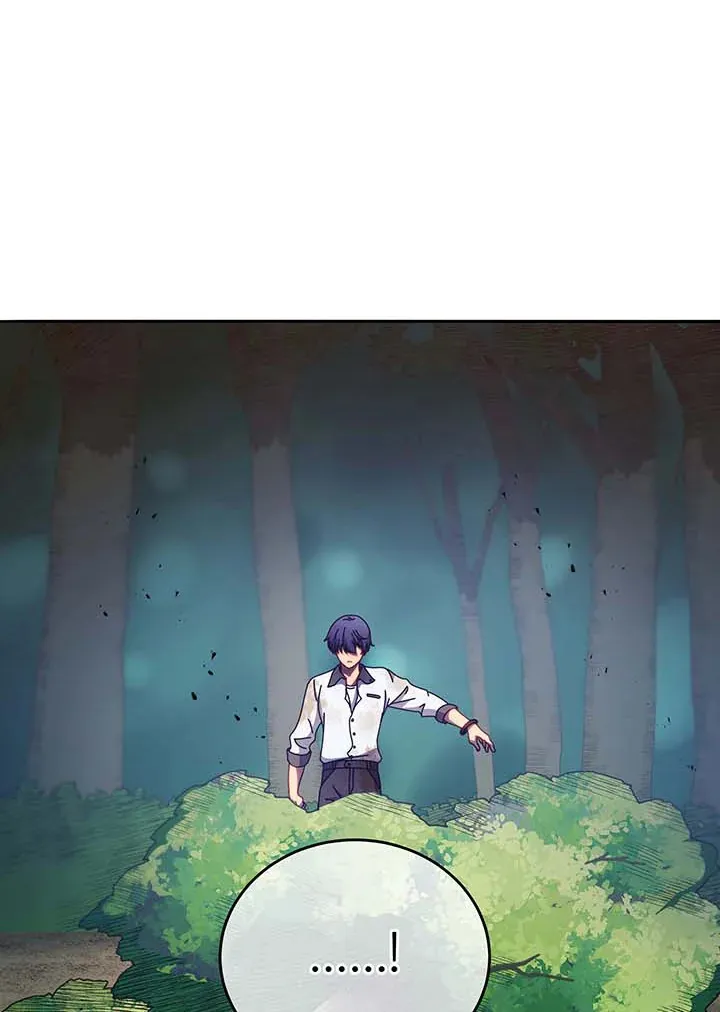 Necromancer Academy’s Genius Summoner Chapter 68 หน้า 68