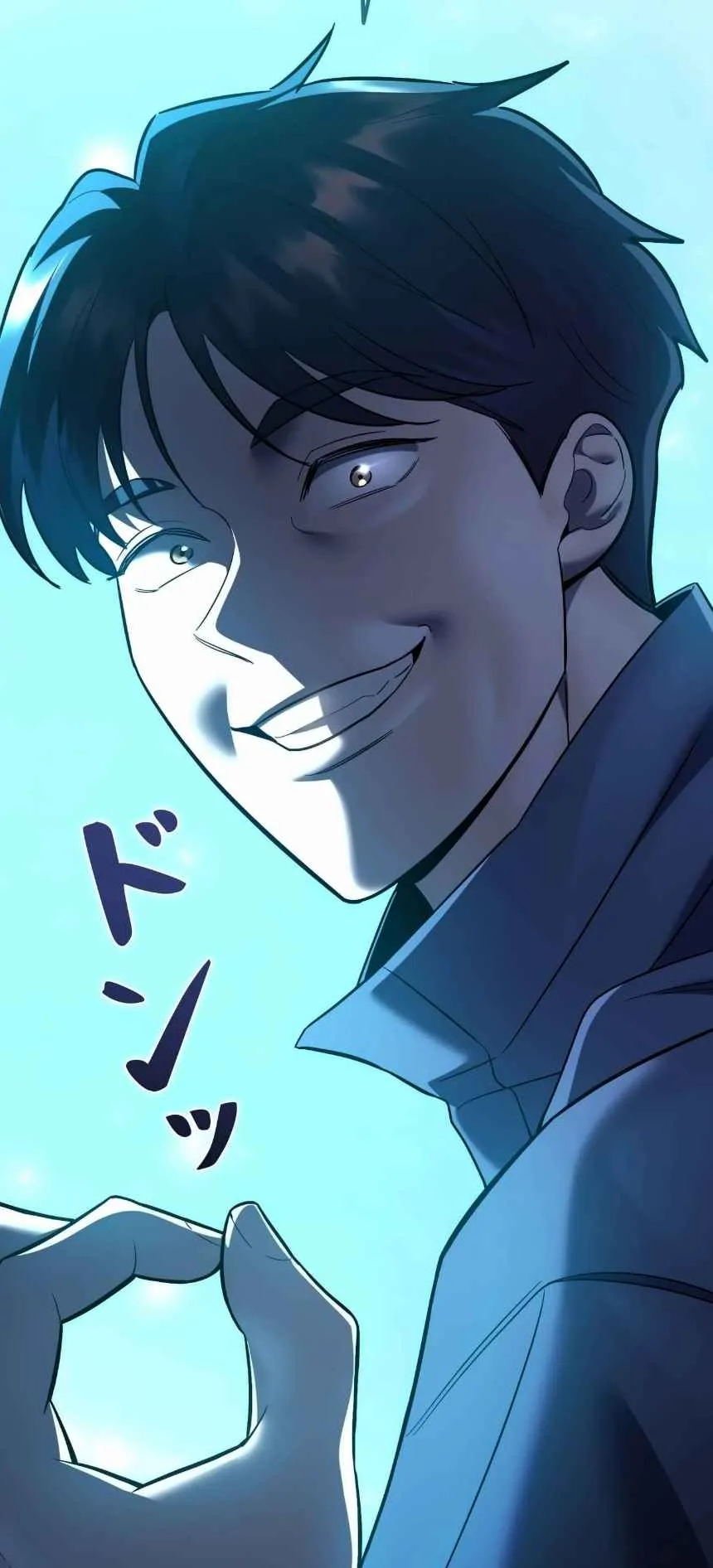 The Swordsmanship Instructor at the Academy ตอนที่ 13 หน้า 9