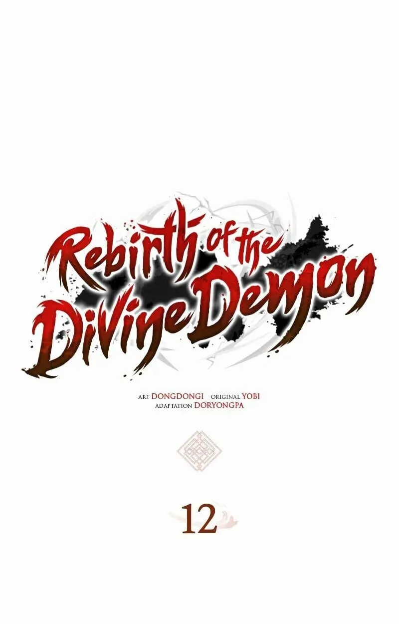 Rebirth of the Divine Demon ตอนที่ 12 หน้า 11
