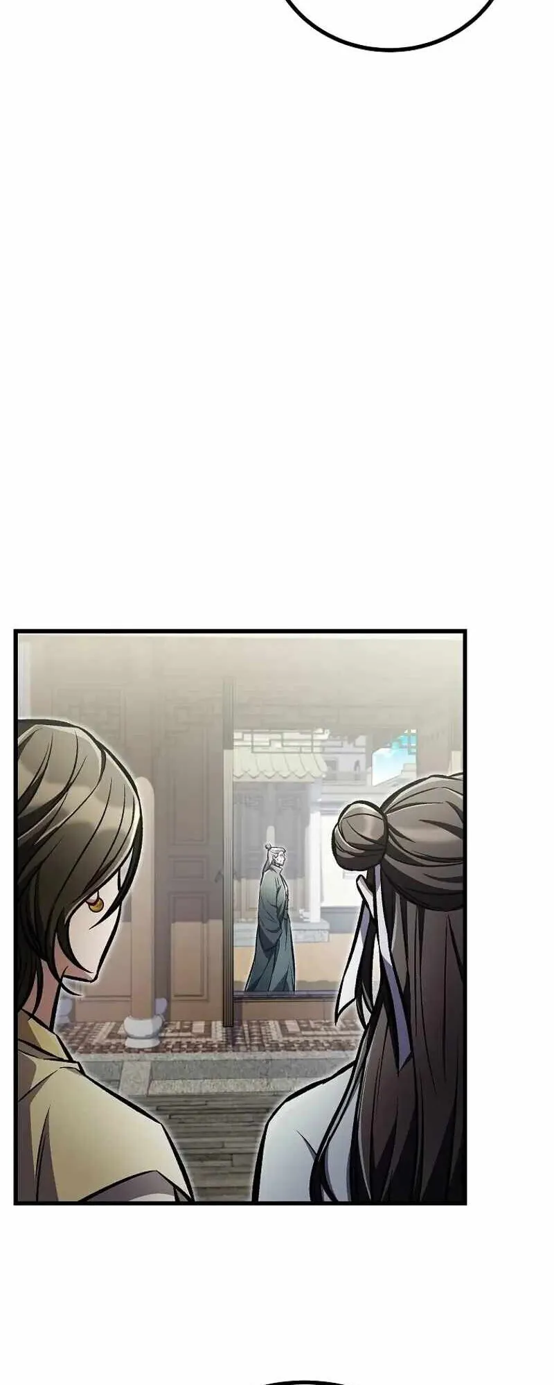 The Twin Swords of the Sima ตอนที่ 26 หน้า 41
