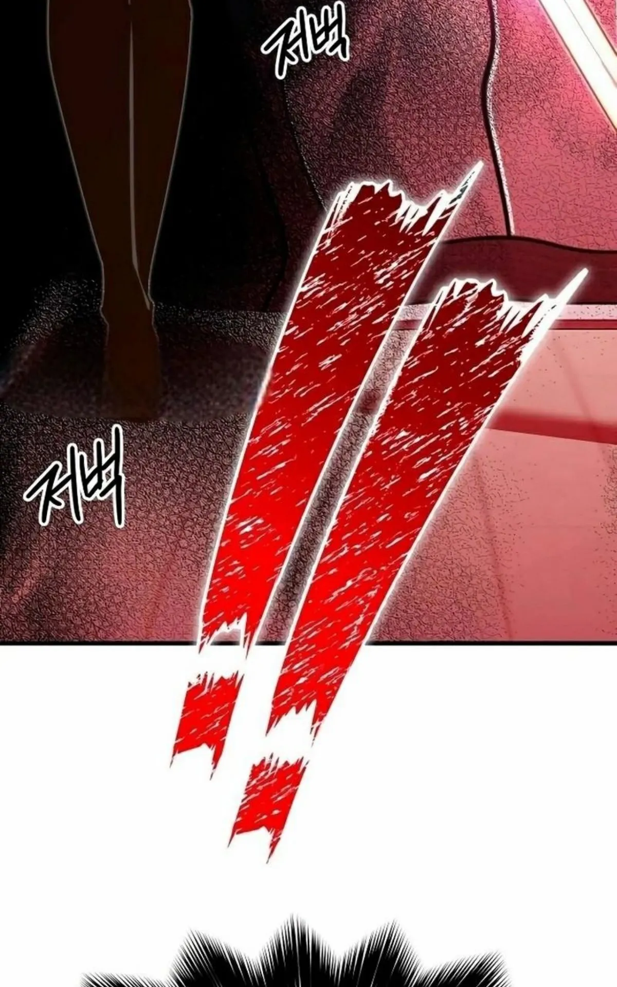 I Took Over The Academy With a Single Sashimi Knife ตอนที่ 6 หน้า 97