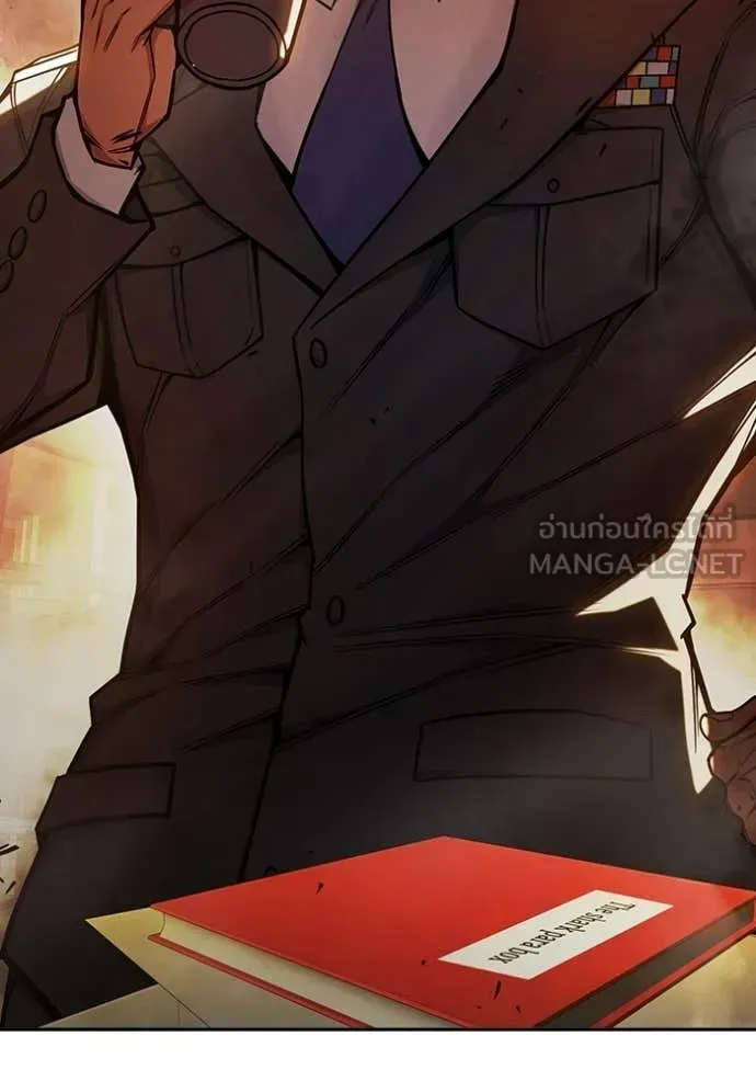 Juvenile Prison ตอนที่ 70 หน้า 191