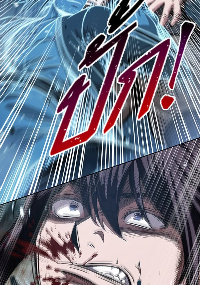 Nano Machine Chapter 34 หน้า 72