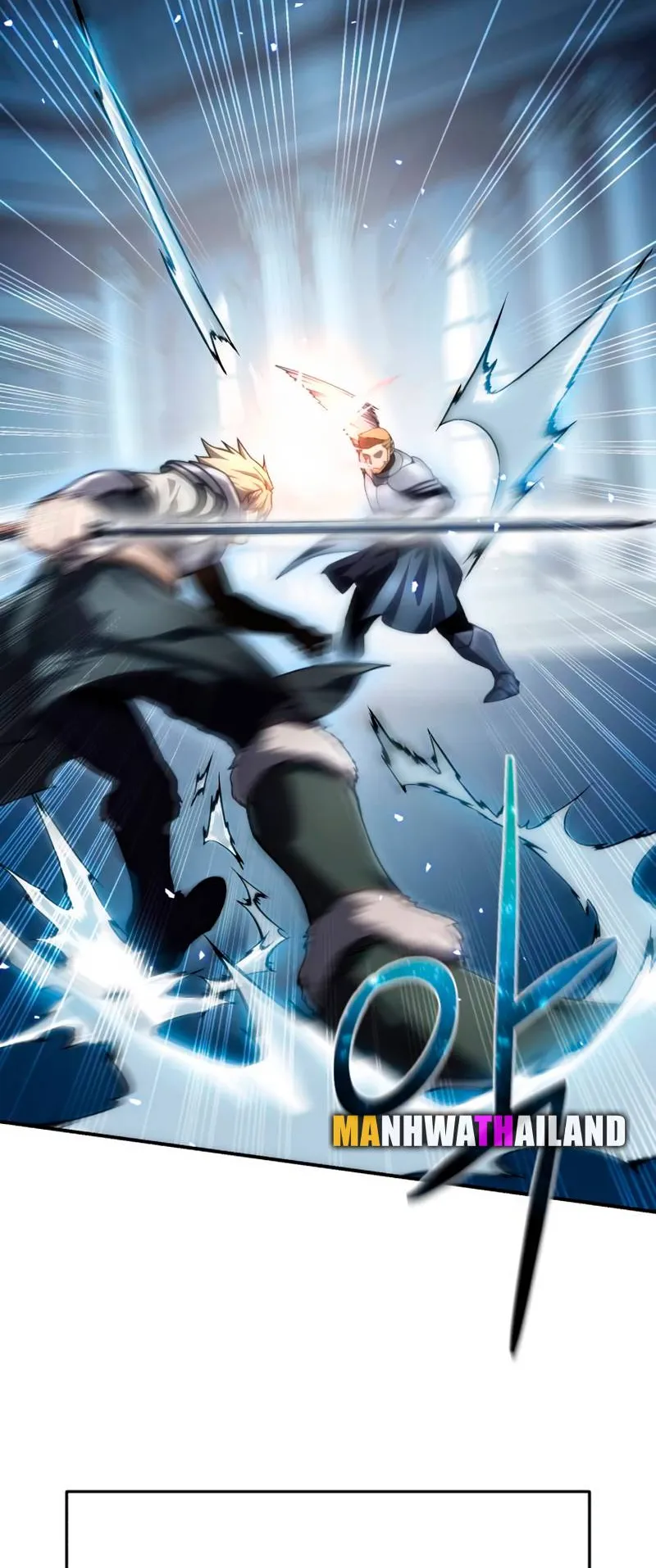 Star-Embracing Swordmaster ตอนที่ 21 หน้า 67