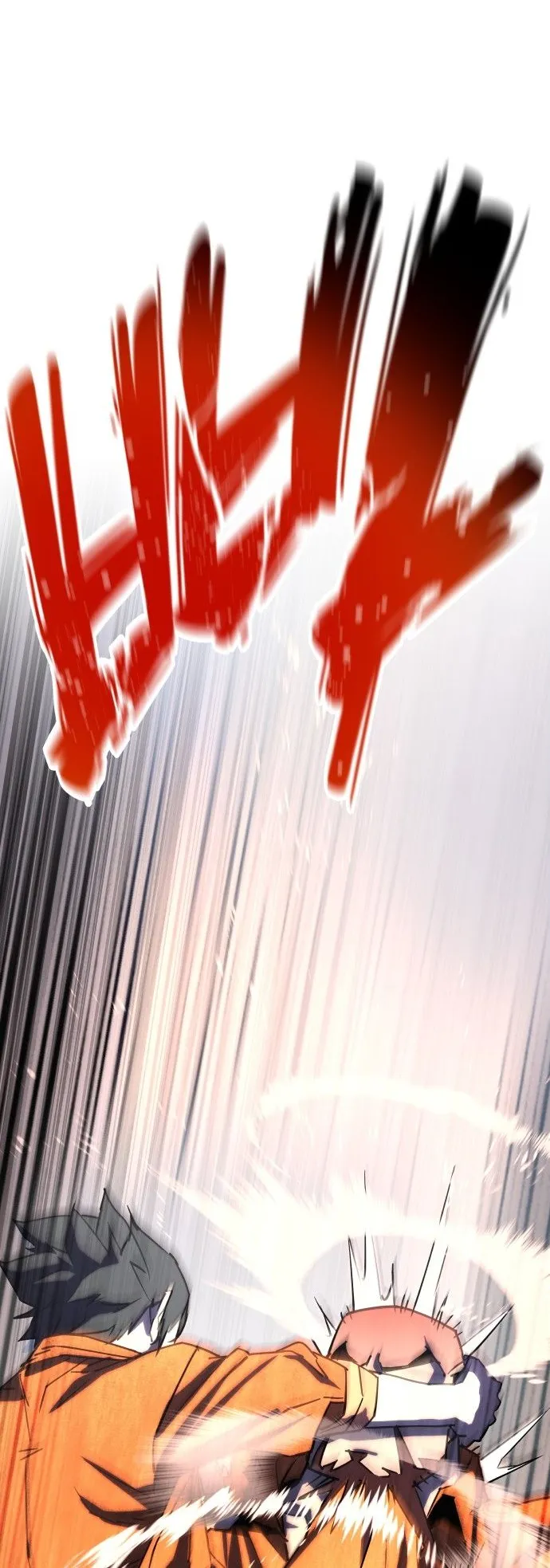 The Genius Mage Who Uses His Fists ตอนที่ 2 หน้า 79