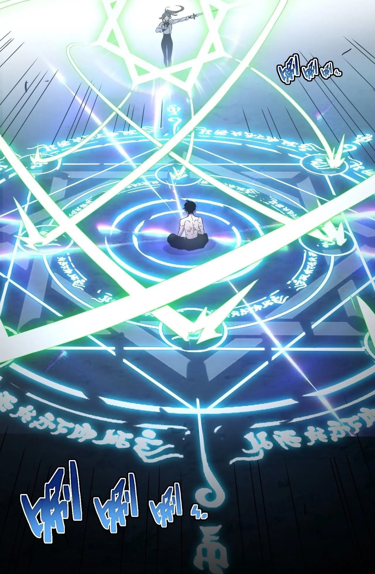 Axe God Path of Invincibility ตอนที่ 12 หน้า 19