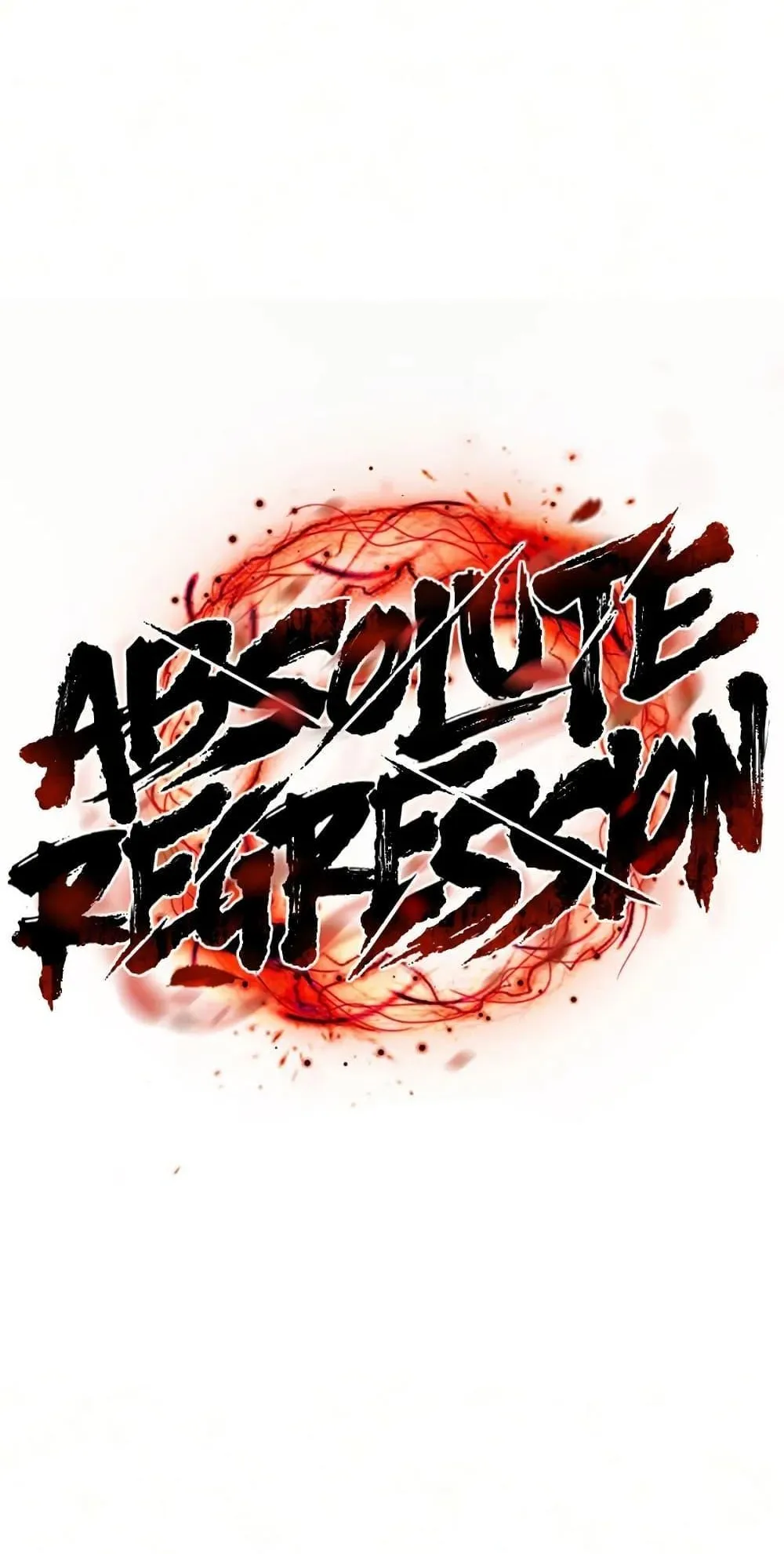 Absolute Regression ตอนที่ 111 หน้า 17