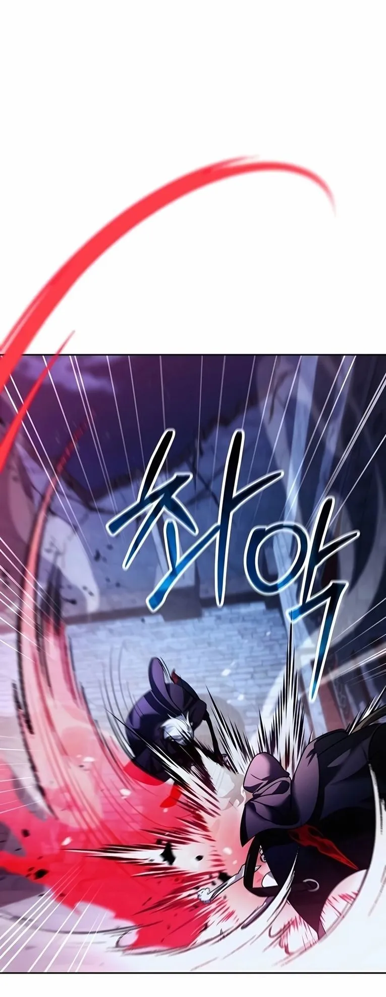 Sovereign of the Infinite Clones ตอนที่ 10 หน้า 72