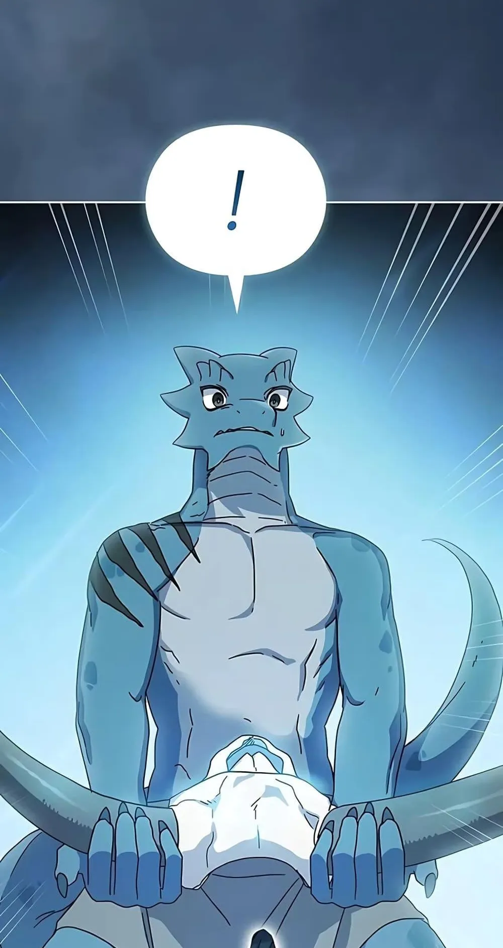 The Nebula’s Civilization ตอนที่ 4 หน้า 58