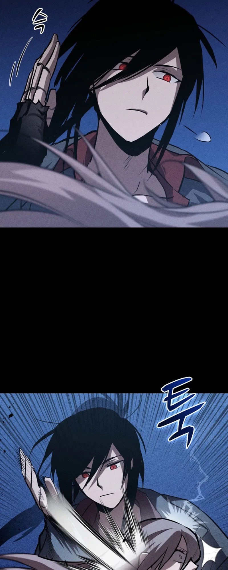 Dororo Re:Verse ตอนที่ 2 หน้า 58